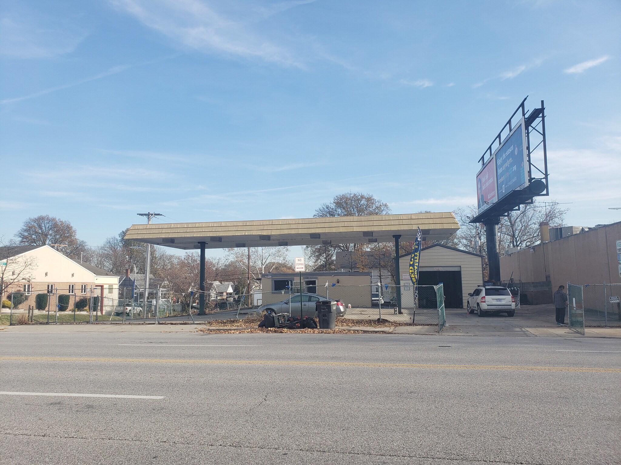 6437 Harford Rd, Baltimore, MD for sale Building Photo- Image 1 of 1