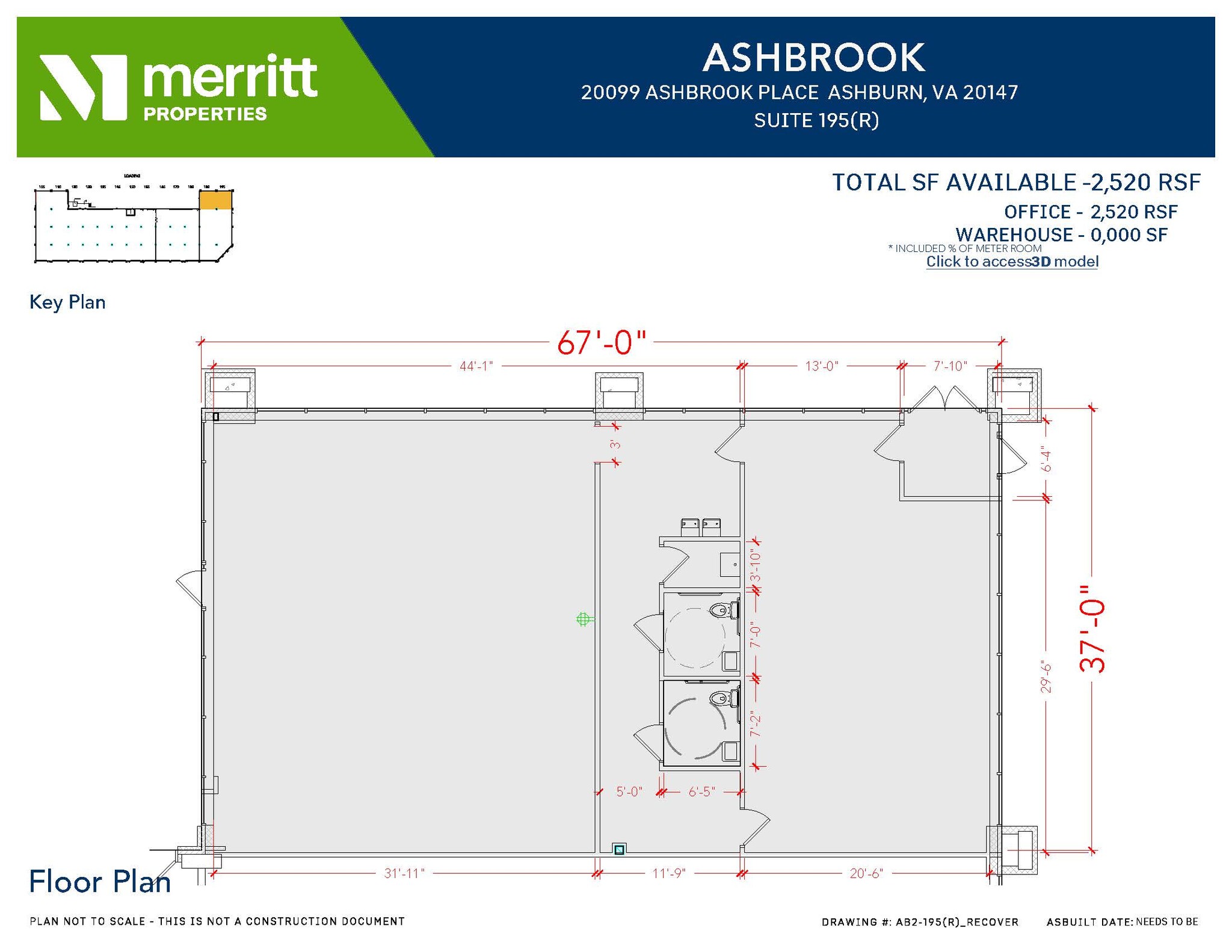 20116 Ashbrook Pl, Ashburn, VA for lease Floor Plan- Image 1 of 1