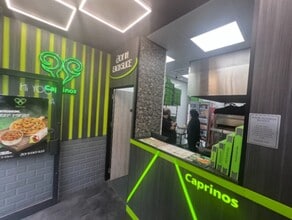 30-44 Home St, Edinburgh for lease Interior Photo- Image 1 of 2