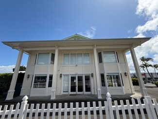 More details for 707 Kinoole St, Hilo, HI - Office/Retail for Lease
