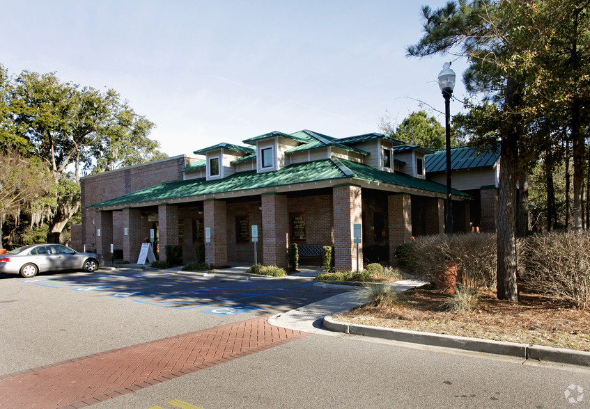 2668 Highway 17 N, Mount Pleasant, SC for sale - Building Photo - Image 1 of 1