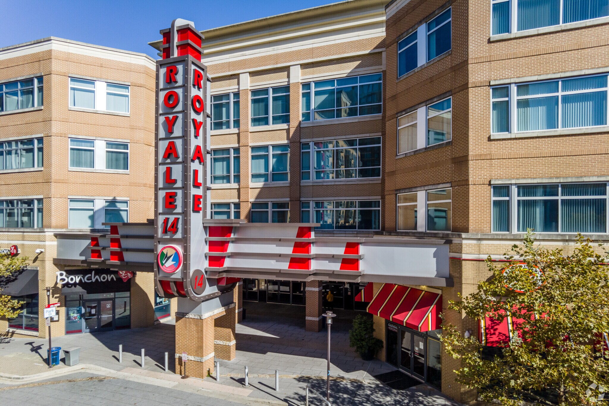 65016507 America Blvd, Hyattsville 20782 Regal Cinemas