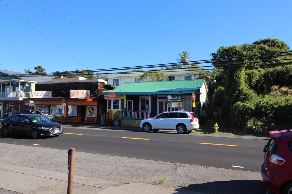 79-7411 Hawaii Belt Rd, Kealakekua, HI for sale Building Photo- Image 1 of 1