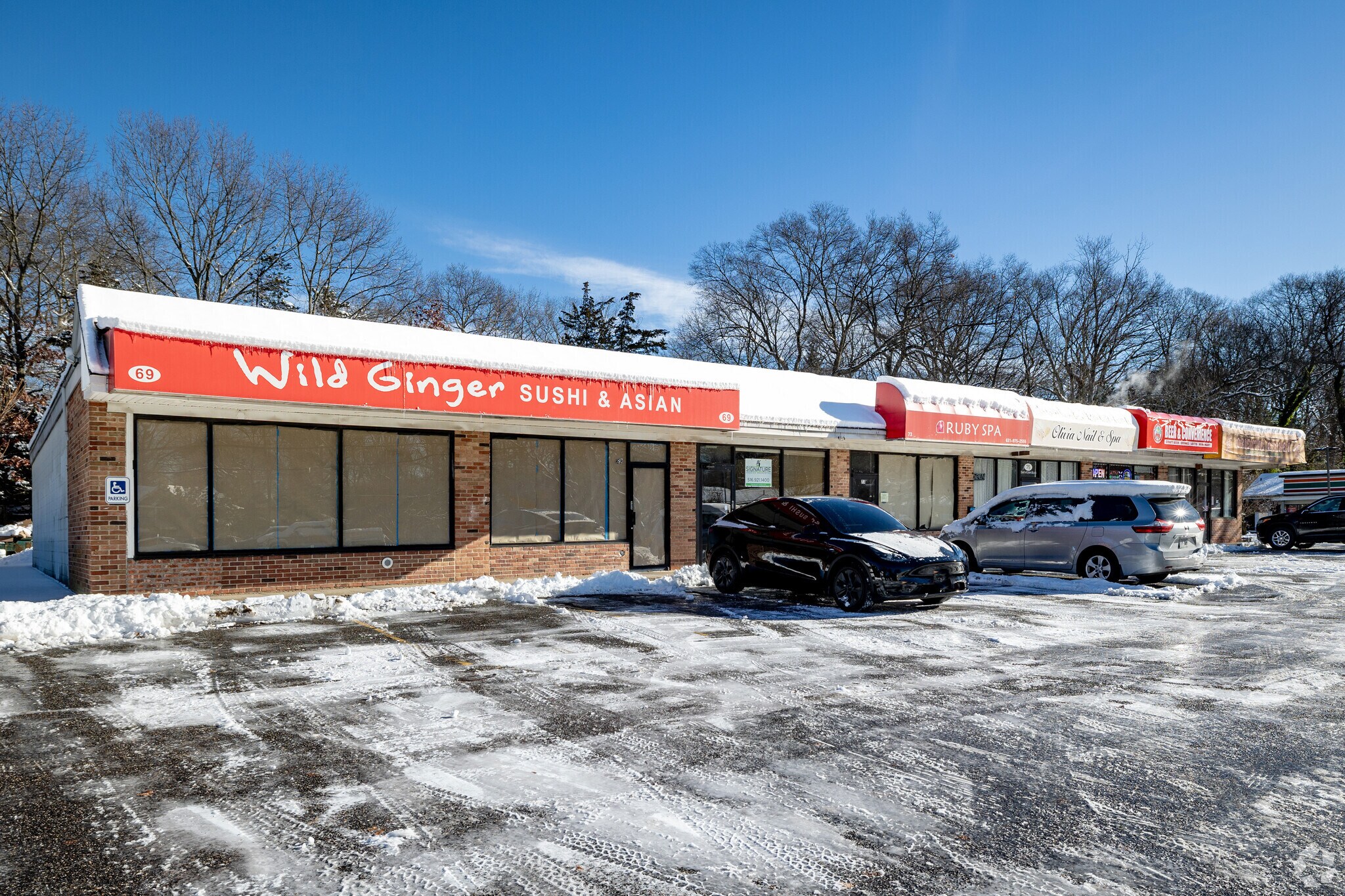 69-79 Smithtown Blvd, Smithtown, NY for sale Primary Photo- Image 1 of 1