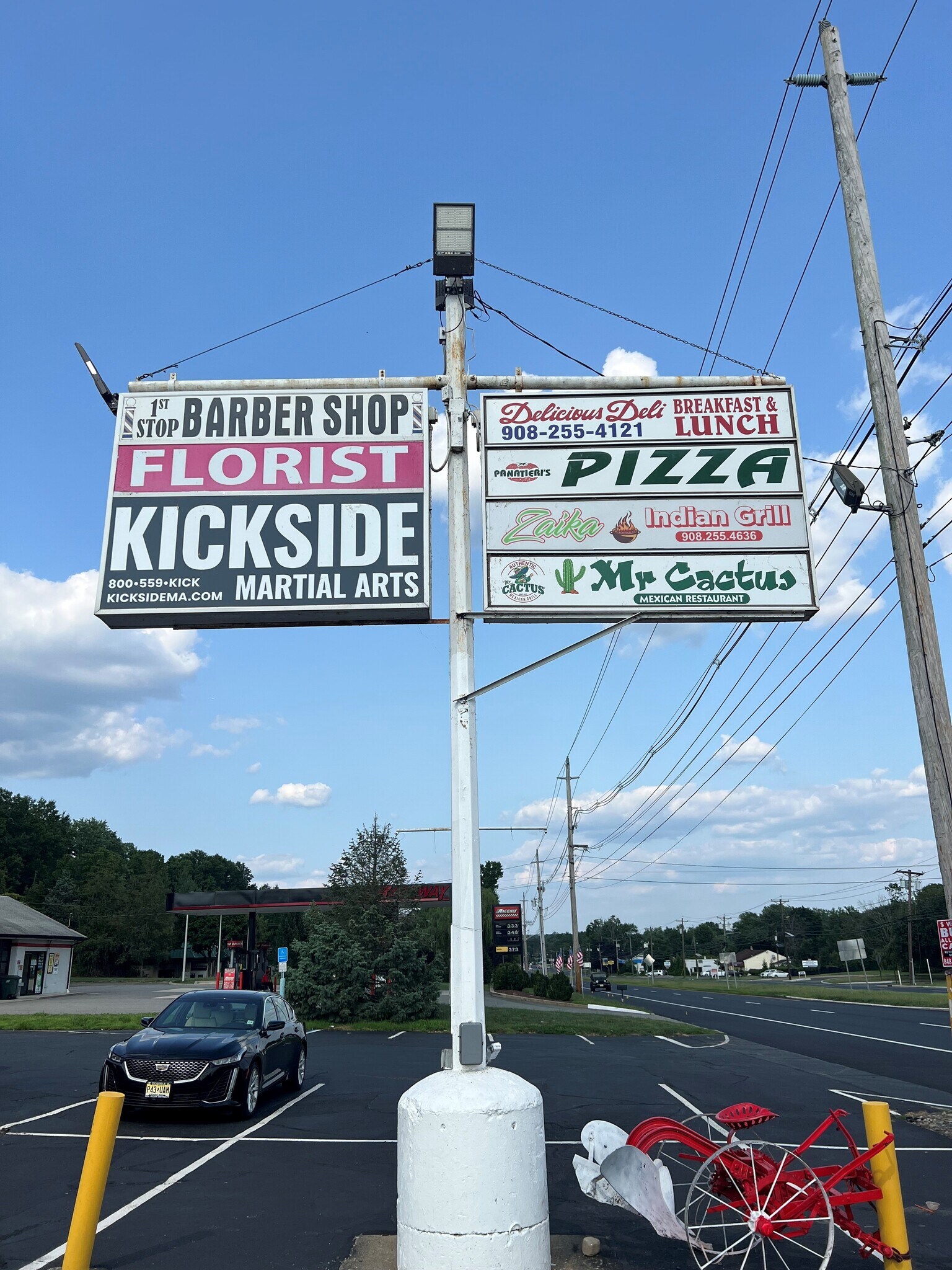 1010 US Highway 202 S, Branchburg, NJ for sale Building Photo- Image 1 of 1