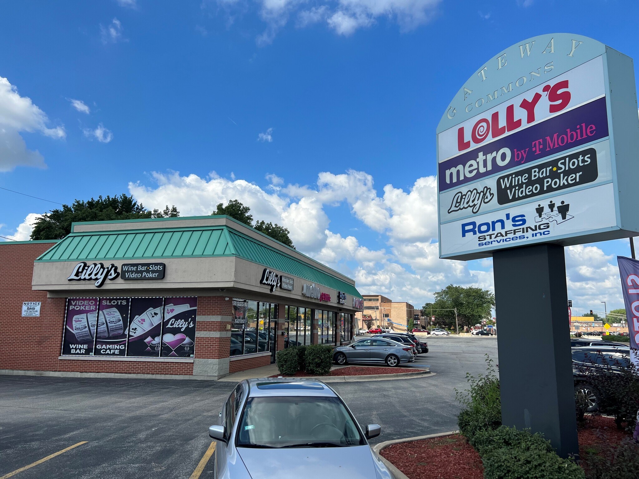 72017211 W 63rd St, Summit Argo, IL 60501 Gateway Commons