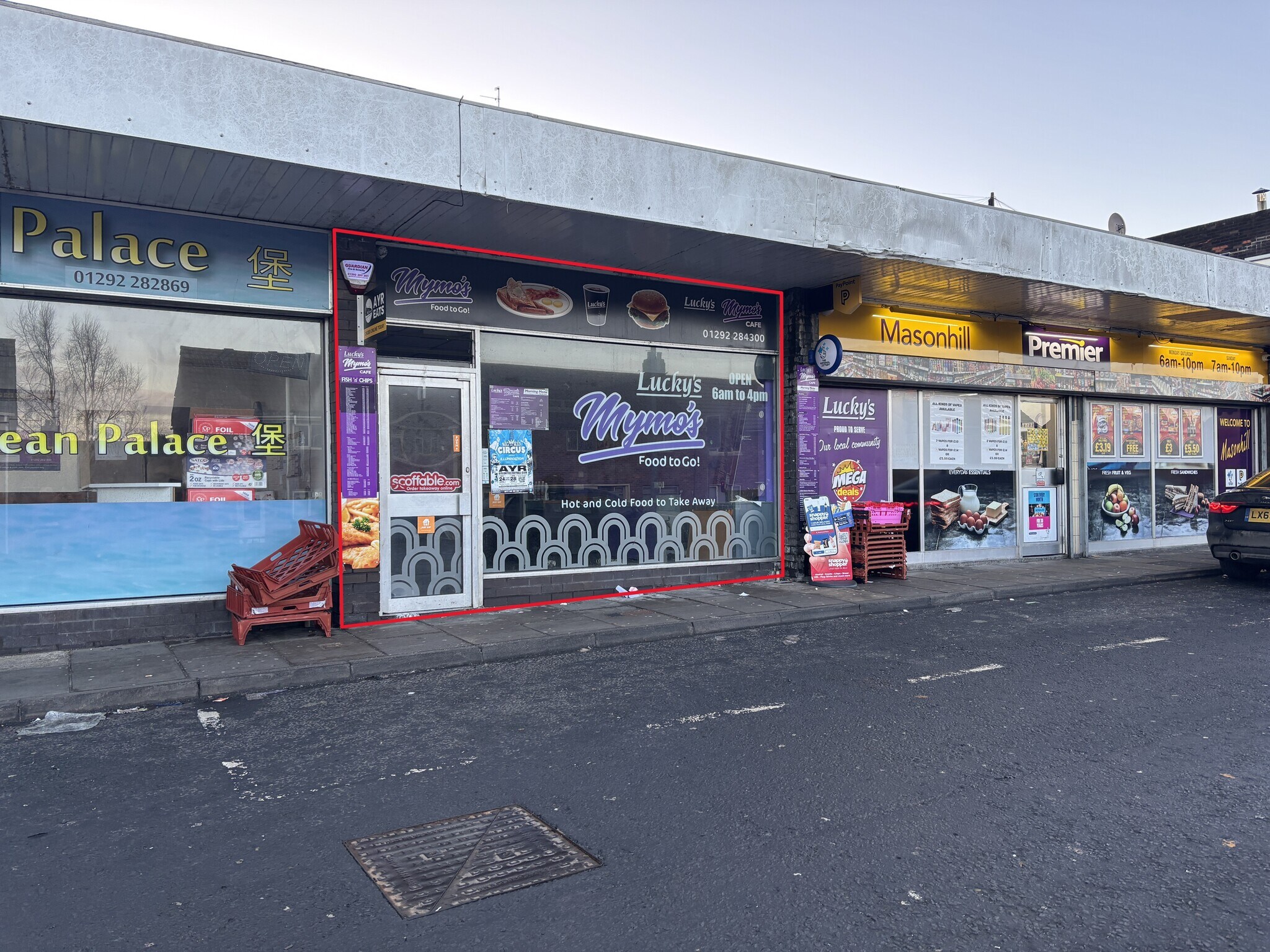 148 Hillfoot Rd, Ayr for lease Building Photo- Image 1 of 4