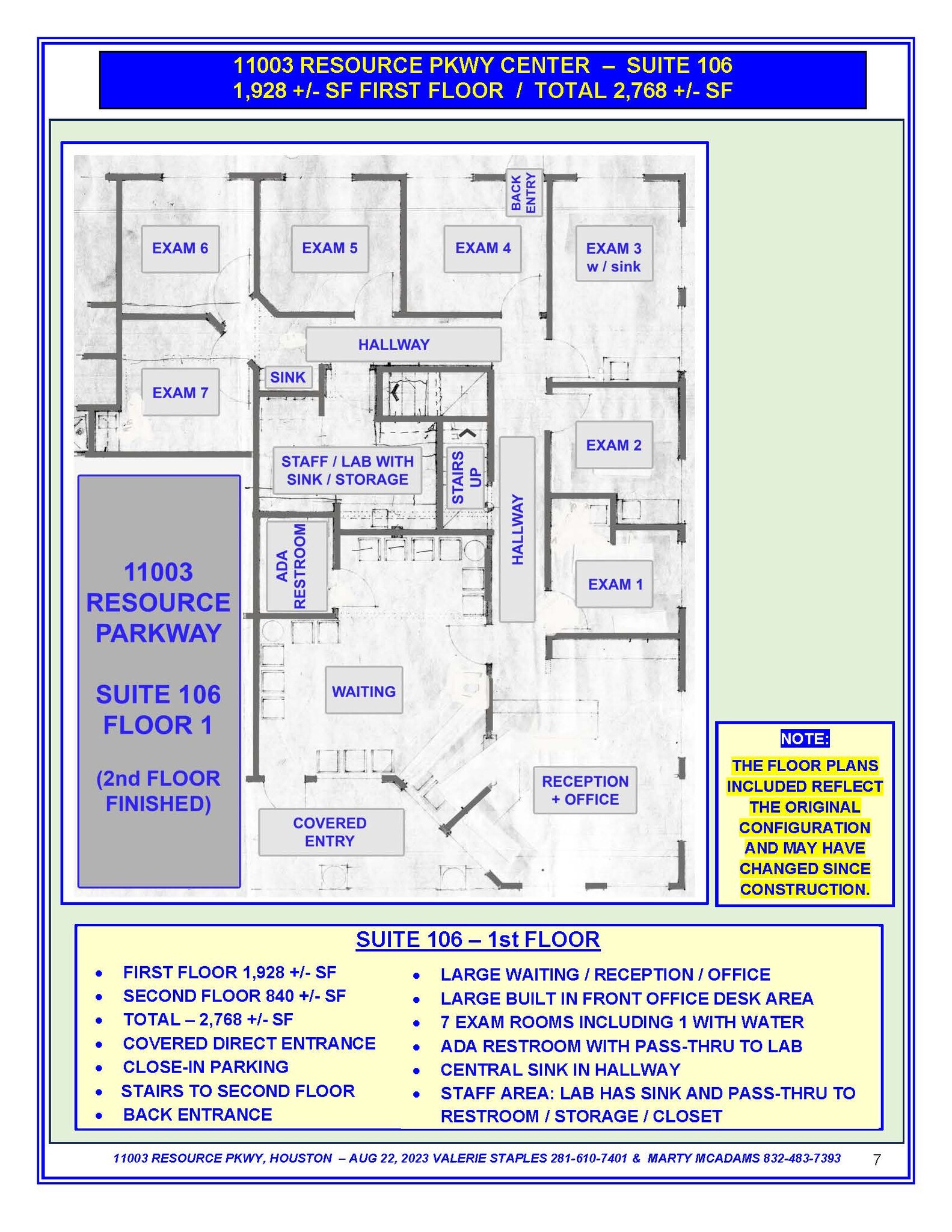 11003 Resource Pky, Houston, TX for lease Floor Plan- Image 1 of 4