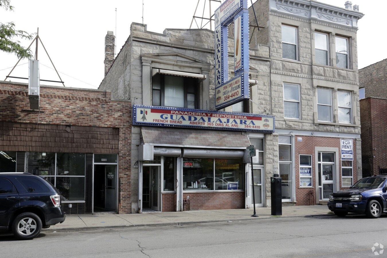 Primary Photo