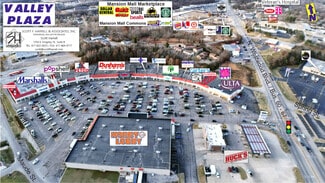 More details for 722 N Westwood Blvd, Poplar Bluff, MO - Retail for Lease