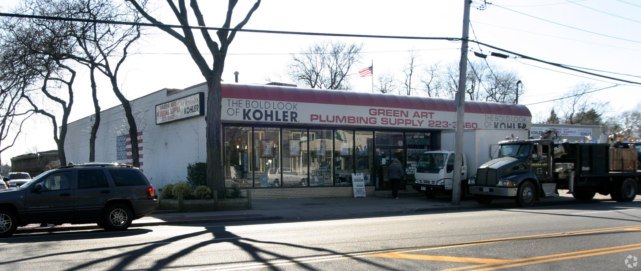 1044 Merrick Rd, Baldwin, NY for sale Primary Photo- Image 1 of 1