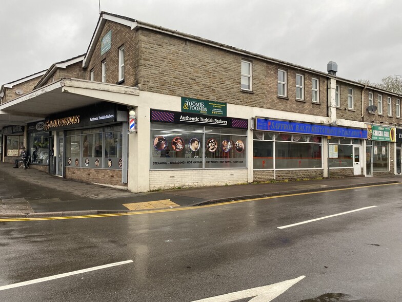 Forest Rd, Lydney for sale - Building Photo - Image 3 of 7