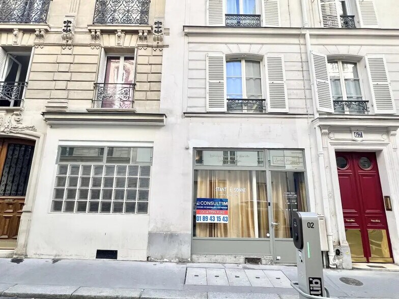 Retail in Paris for lease - Building Photo - Image 1 of 9