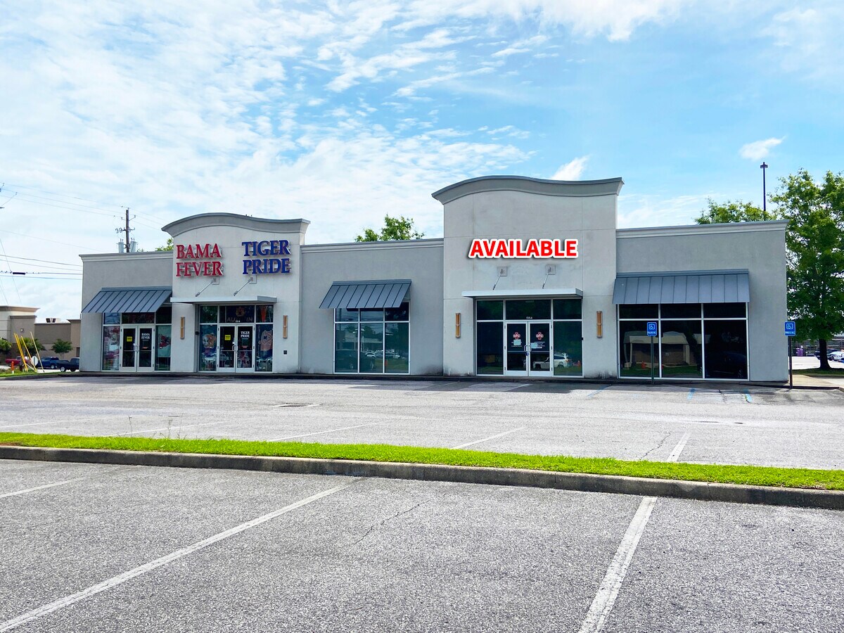 535 Schillinger Rd S, Mobile, AL 36695