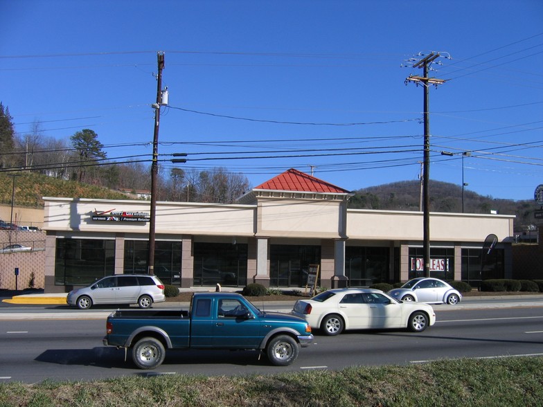 4118 Franklin Rd, Roanoke, VA for sale - Primary Photo - Image 1 of 1