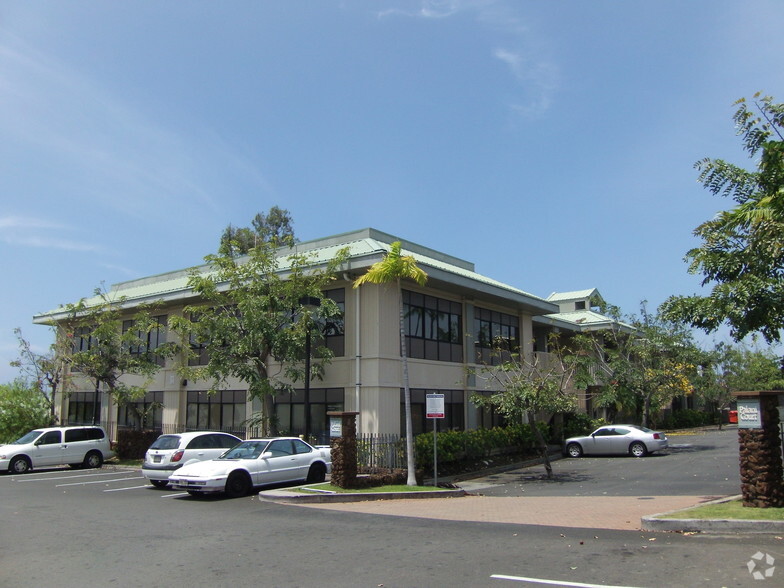 74-5620 Palani Rd, Kailua Kona, HI for lease - Building Photo - Image 1 of 10