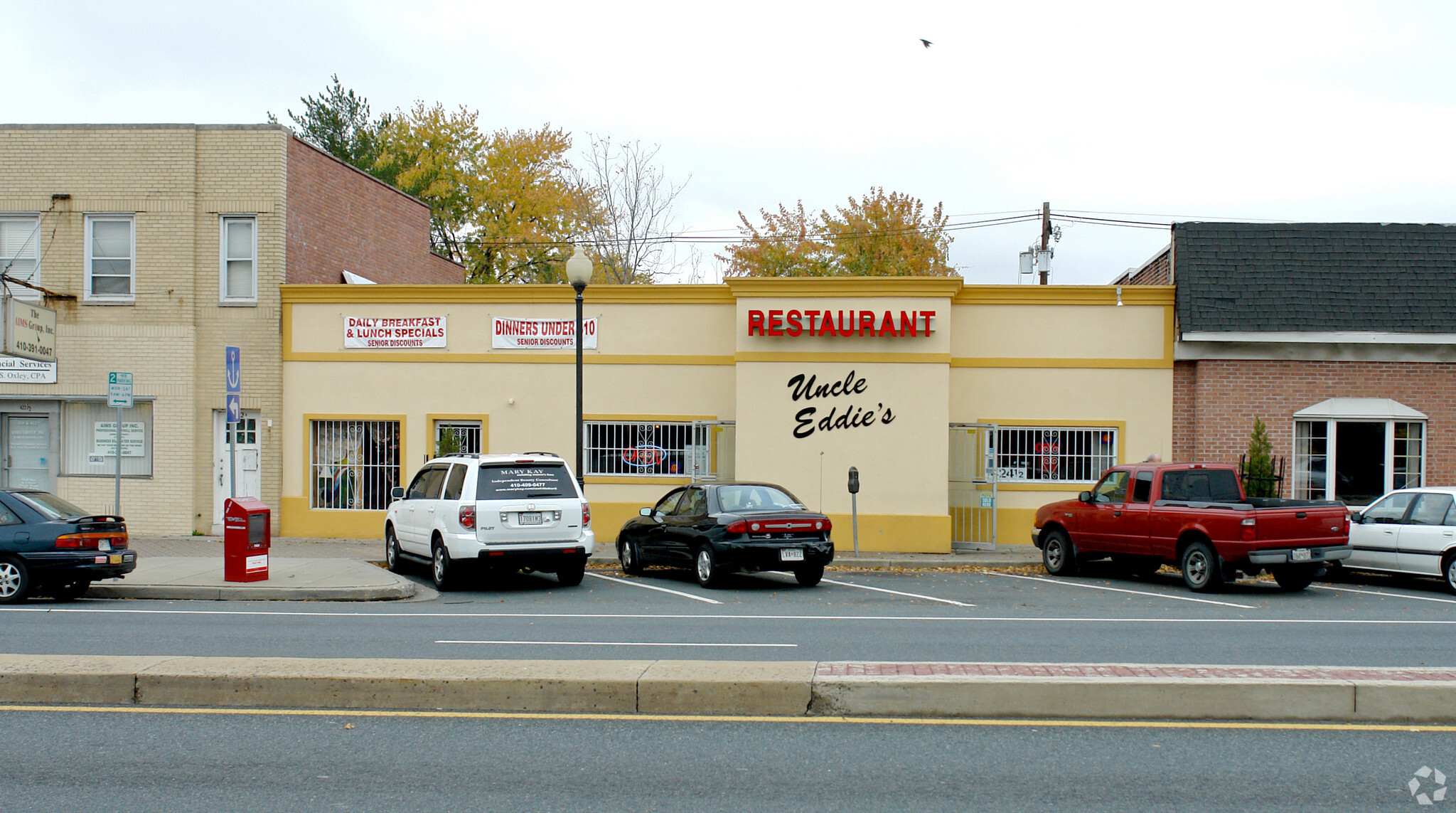 424 Eastern Blvd, Essex, MD for sale Primary Photo- Image 1 of 1