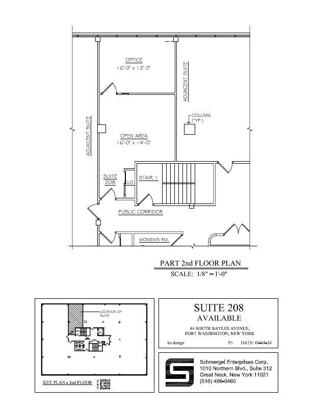 44 S Bayles Ave, Port Washington, NY for lease Floor Plan- Image 1 of 2