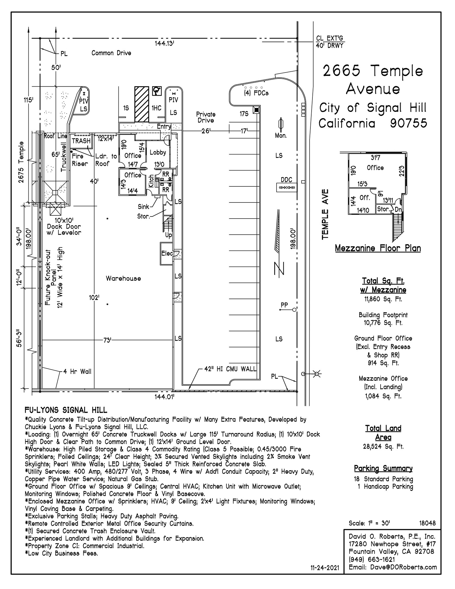 2665 Temple Ave, Signal Hill, CA for lease Site Plan- Image 1 of 12