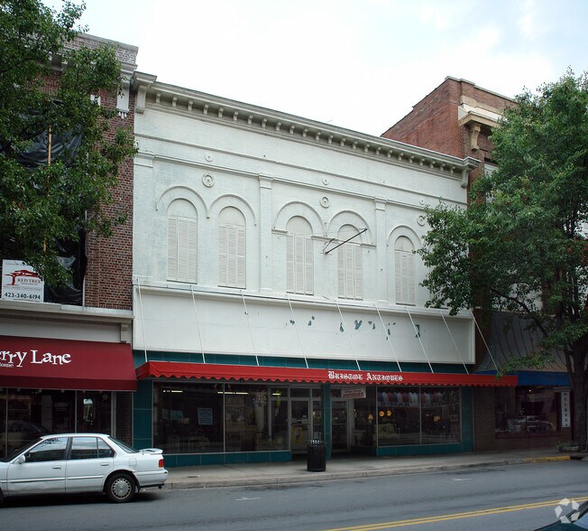 619 State St, Bristol, VA for sale - Primary Photo - Image 1 of 1