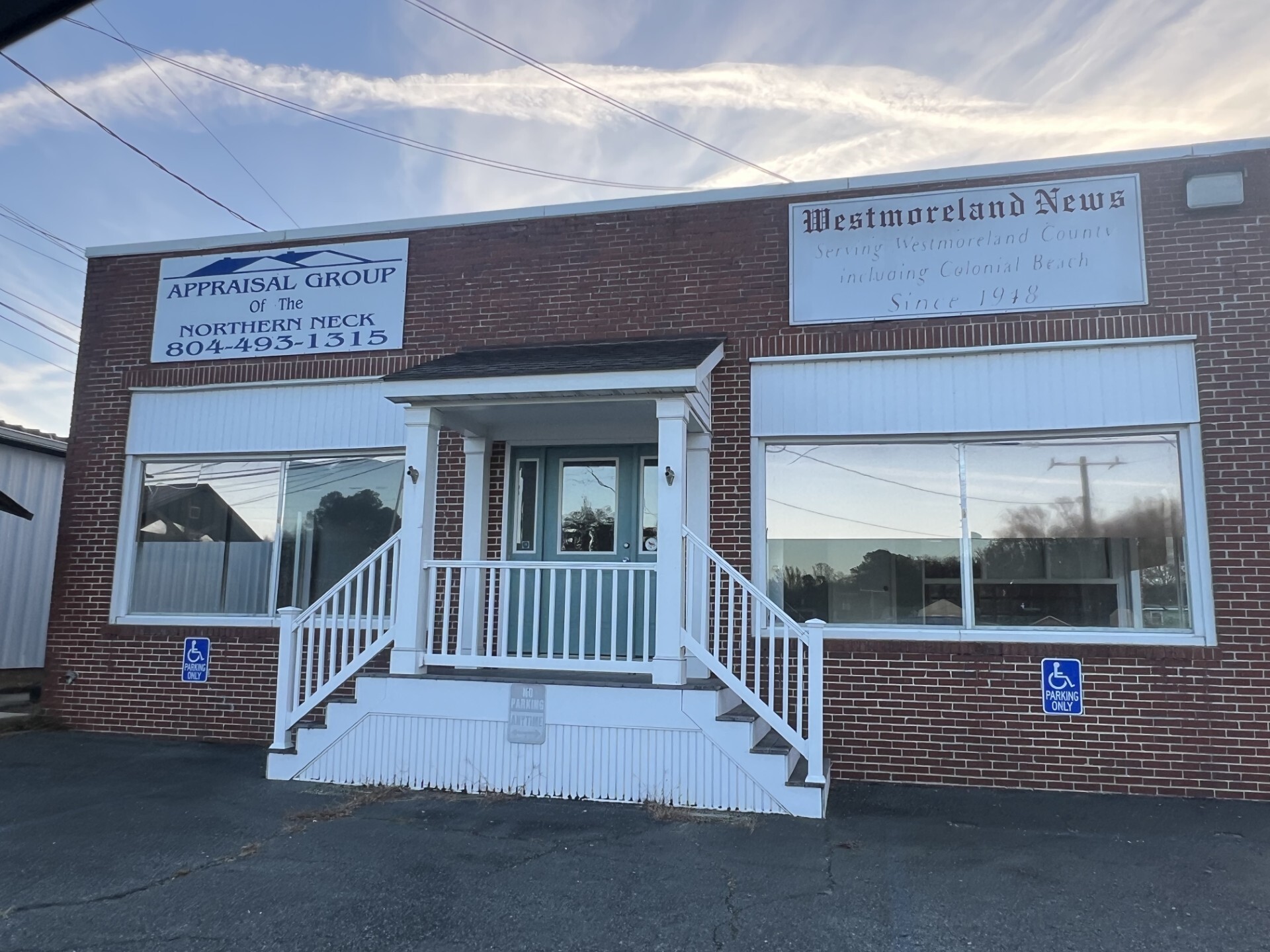 15692 Kings Hwy, Montross, VA for lease Interior Photo- Image 1 of 4