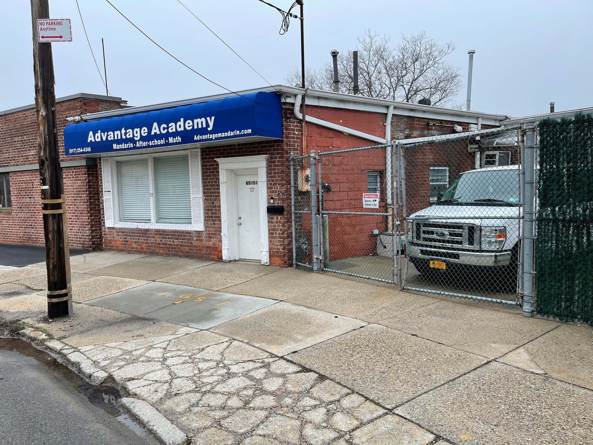 6551 Fresh Meadow Ln, Fresh Meadows, NY for sale Building Photo- Image 1 of 1