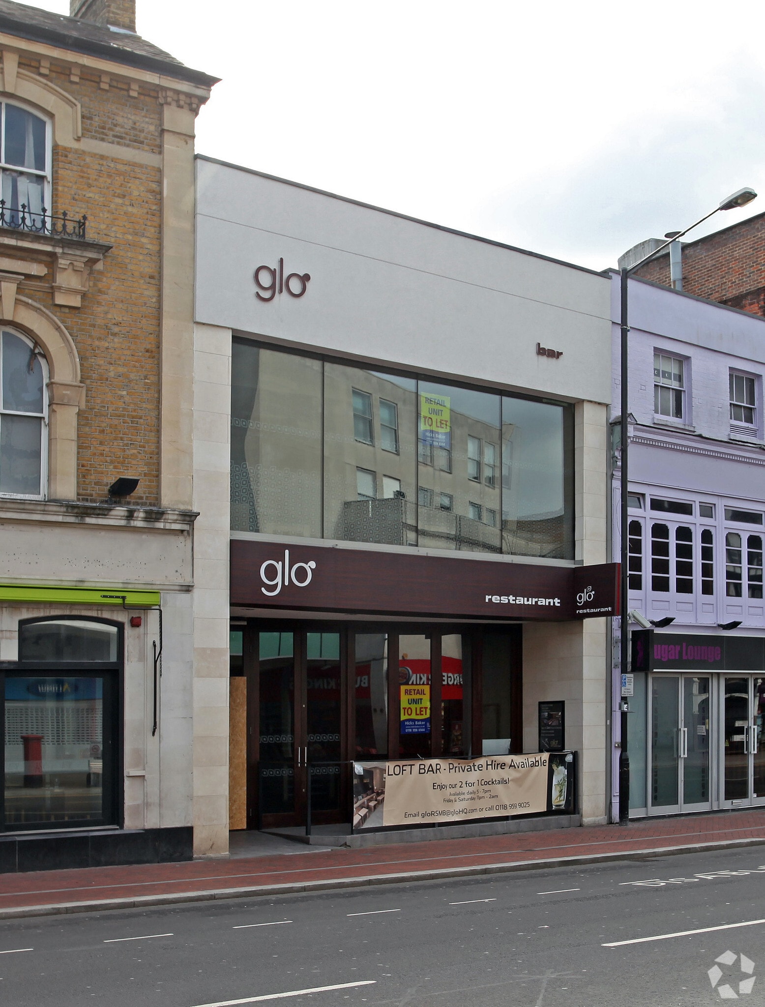 62-63 St. Marys Butts, Reading for sale Building Photo- Image 1 of 3