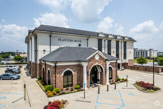 More details for 232 Goodman Rd W, Southaven, MS - Office, Office/Retail for Lease