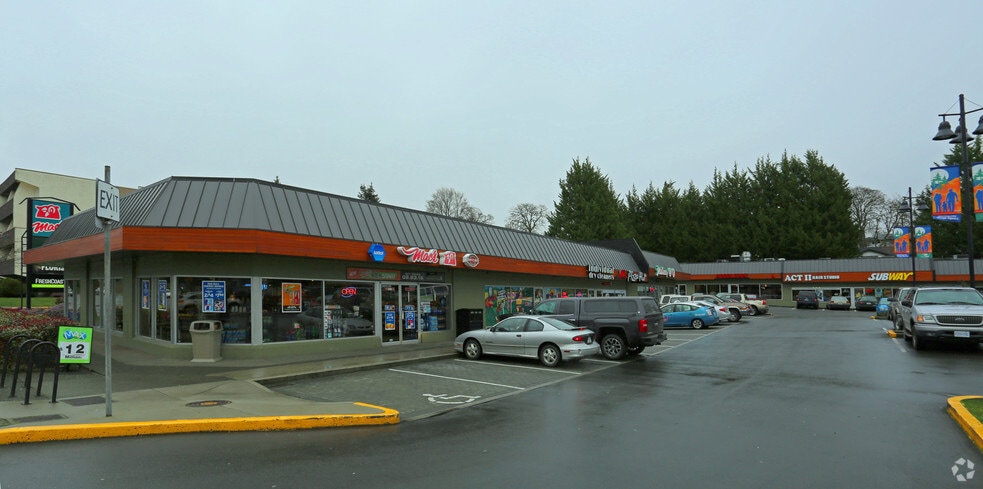 3749 Shelbourne St, Saanich, BC for sale - Primary Photo - Image 1 of 1