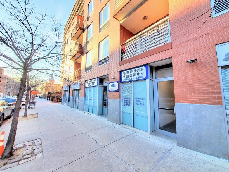 38-34 Parsons Blvd, Flushing, NY for sale - Building Photo - Image 2 of 5
