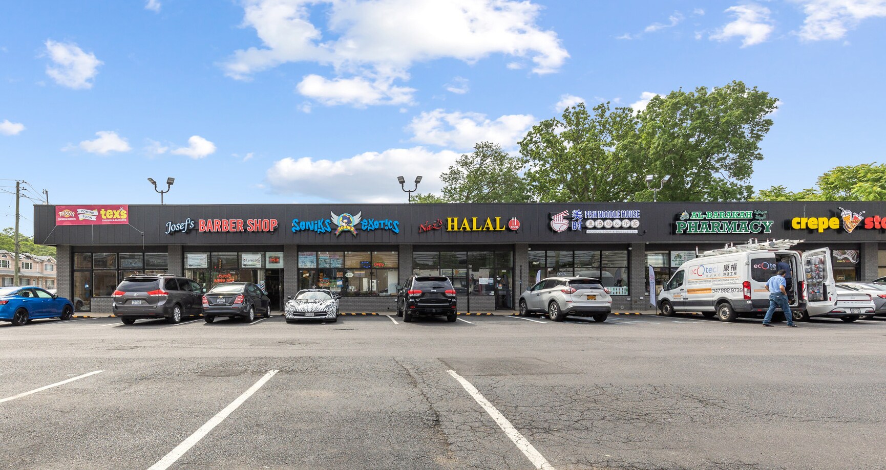 2218-2232 Hylan Blvd, Staten Island, NY for sale Building Photo- Image 1 of 1