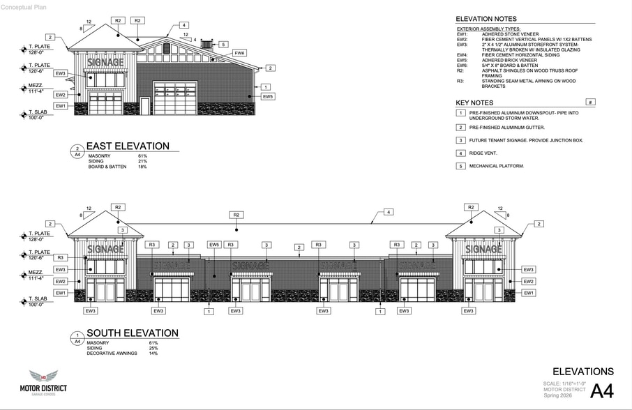 1612 W Tournament Trl, Westfield, IN for sale - Building Photo - Image 3 of 7