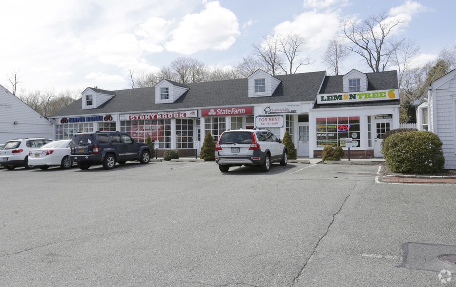 1069-1080 N Country Rd, Stony Brook, NY for sale - Primary Photo - Image 1 of 1