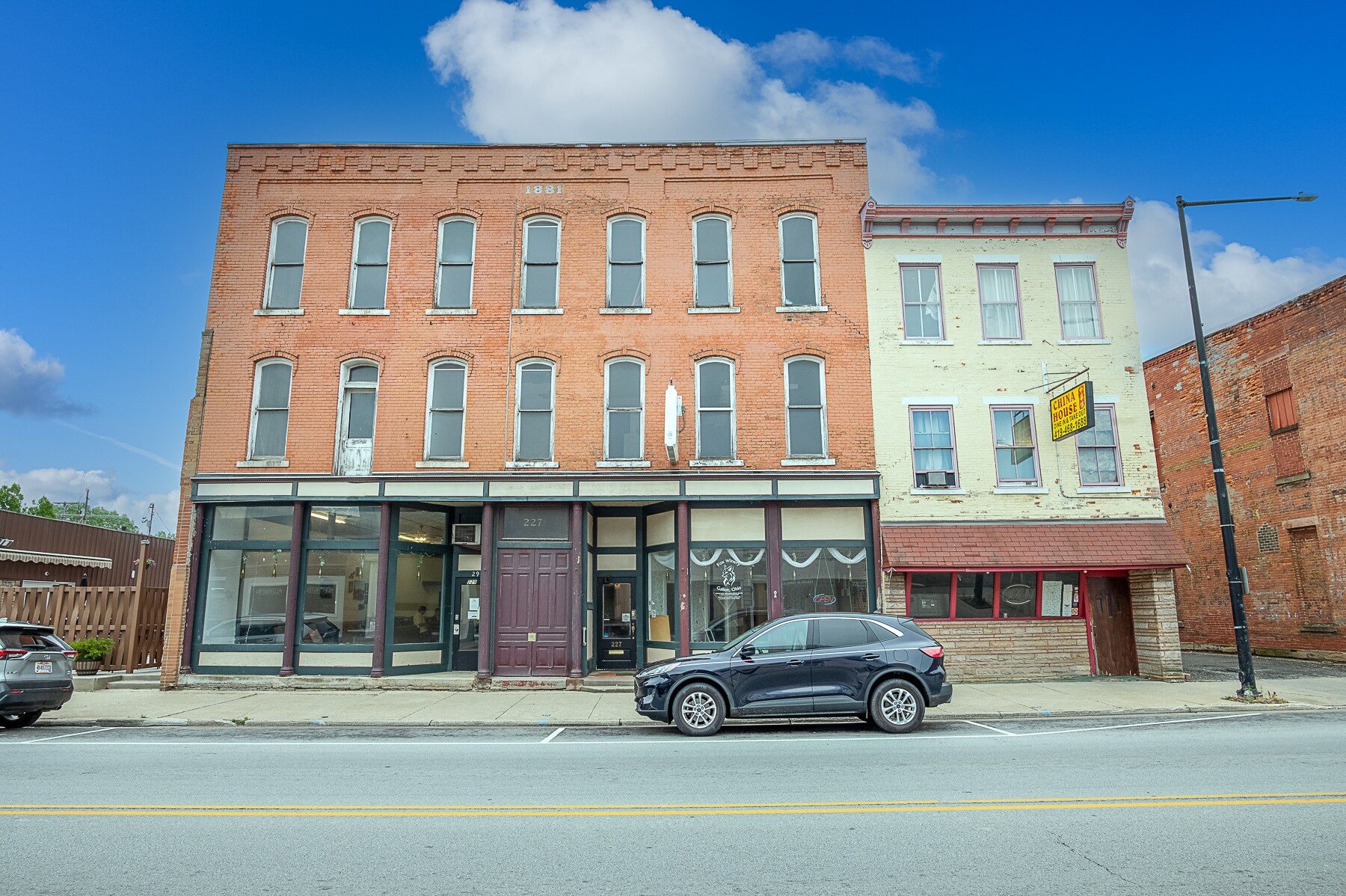 227 Harding Way E, Galion, OH for sale Primary Photo- Image 1 of 1
