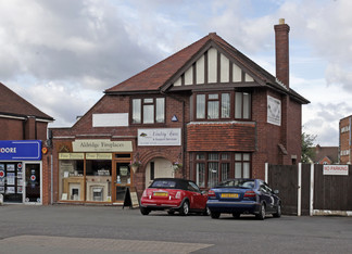 More details for 51-51A Anchor Rd, Walsall - Retail for Lease