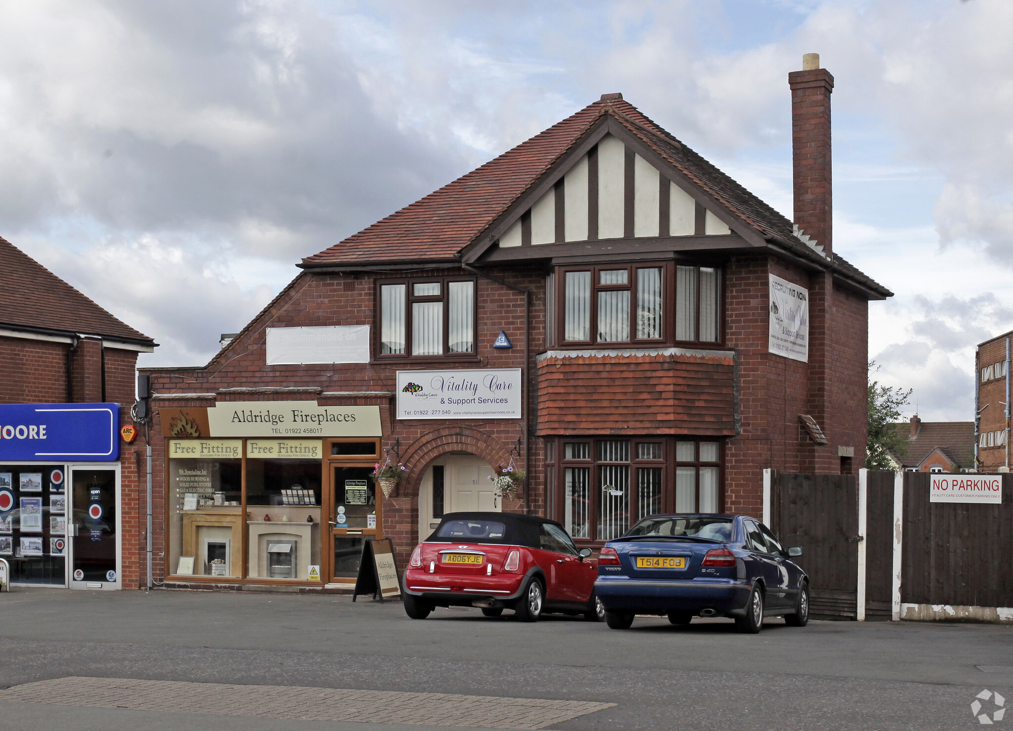 51-51A Anchor Rd, Walsall for lease Primary Photo- Image 1 of 3