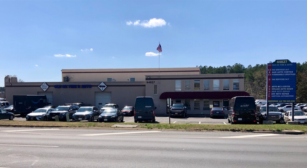 44827 Old Ox Rd, Sterling, VA for lease - Building Photo - Image 1 of 2