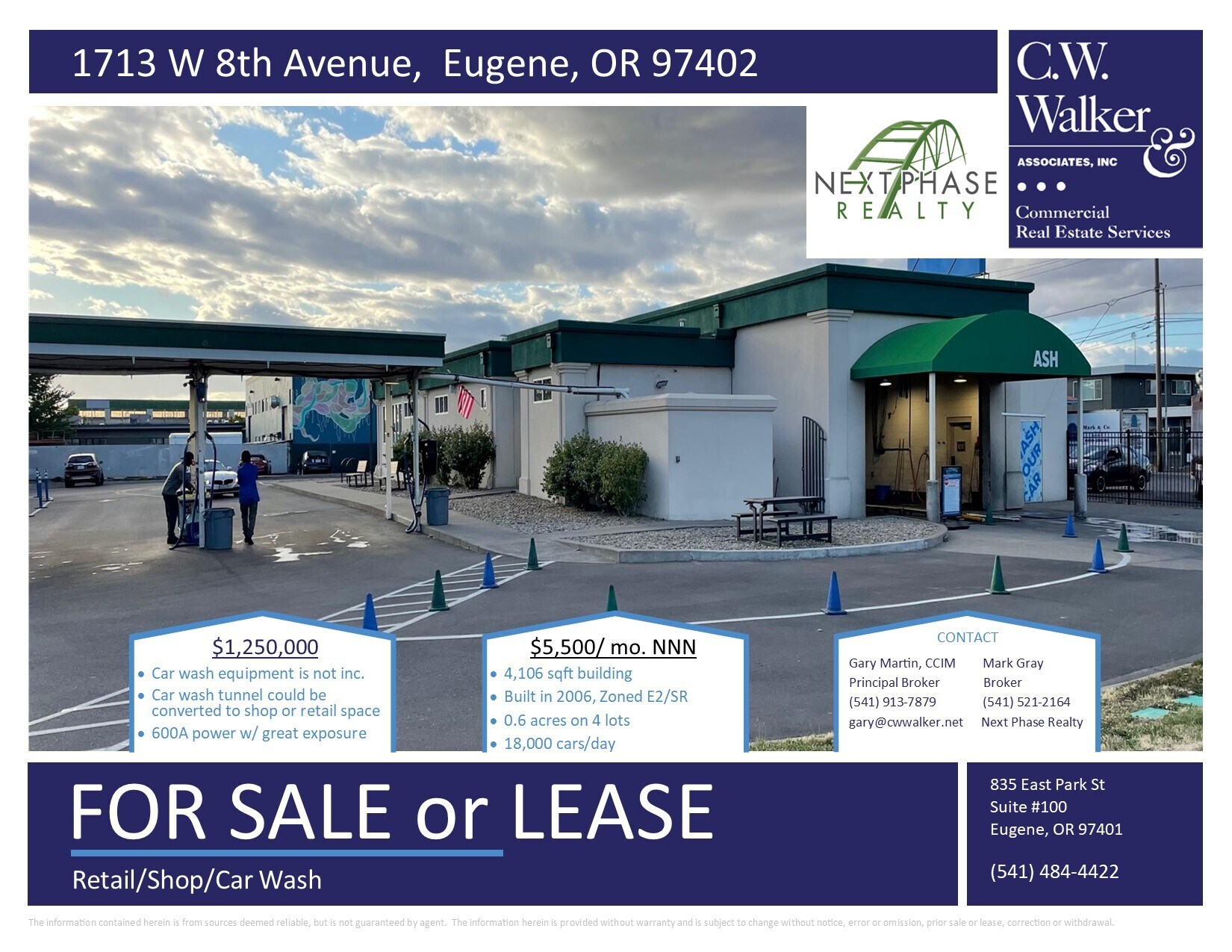 1713 W 8th Ave, Eugene, OR for sale Building Photo- Image 1 of 1