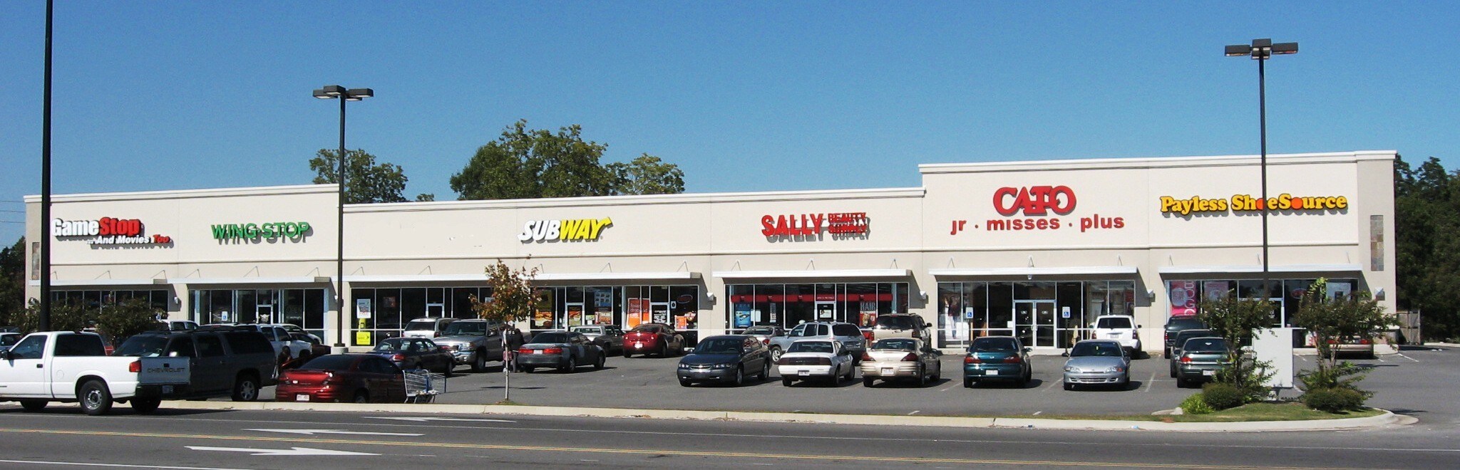 5401 S Olive St, Pine Bluff, AR for lease Primary Photo- Image 1 of 6