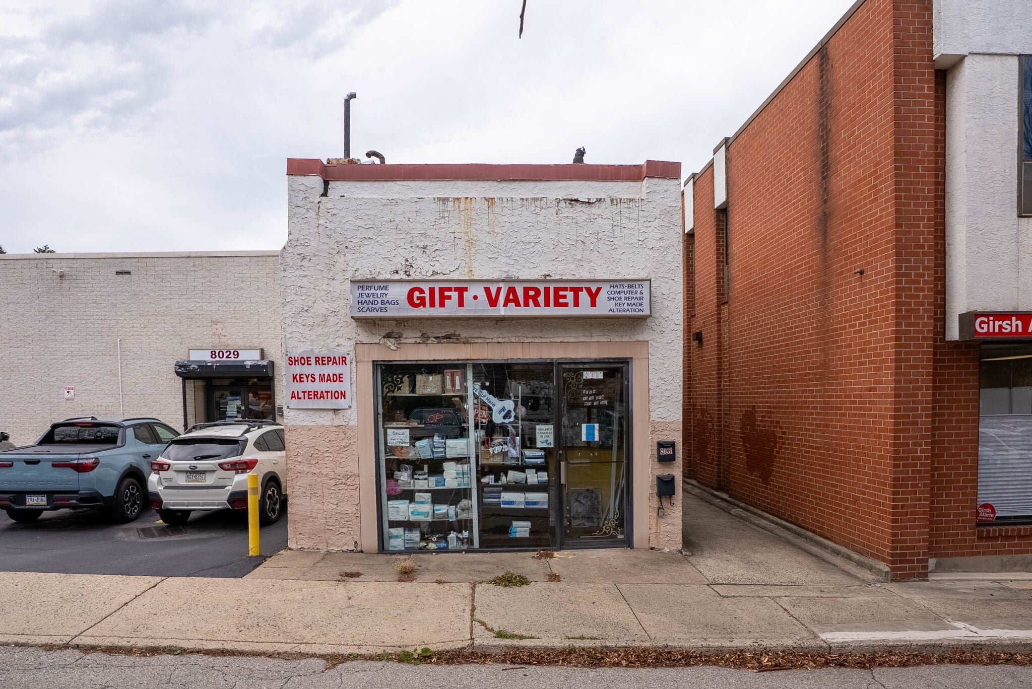8031 Old York Rd, Elkins Park, PA for lease Building Photo- Image 1 of 11