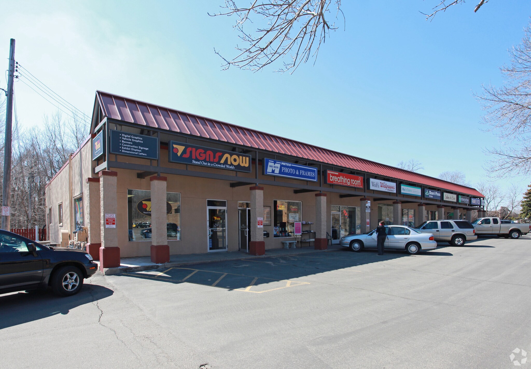 1310 Wayzata Blvd, Wayzata, MN for sale Primary Photo- Image 1 of 1