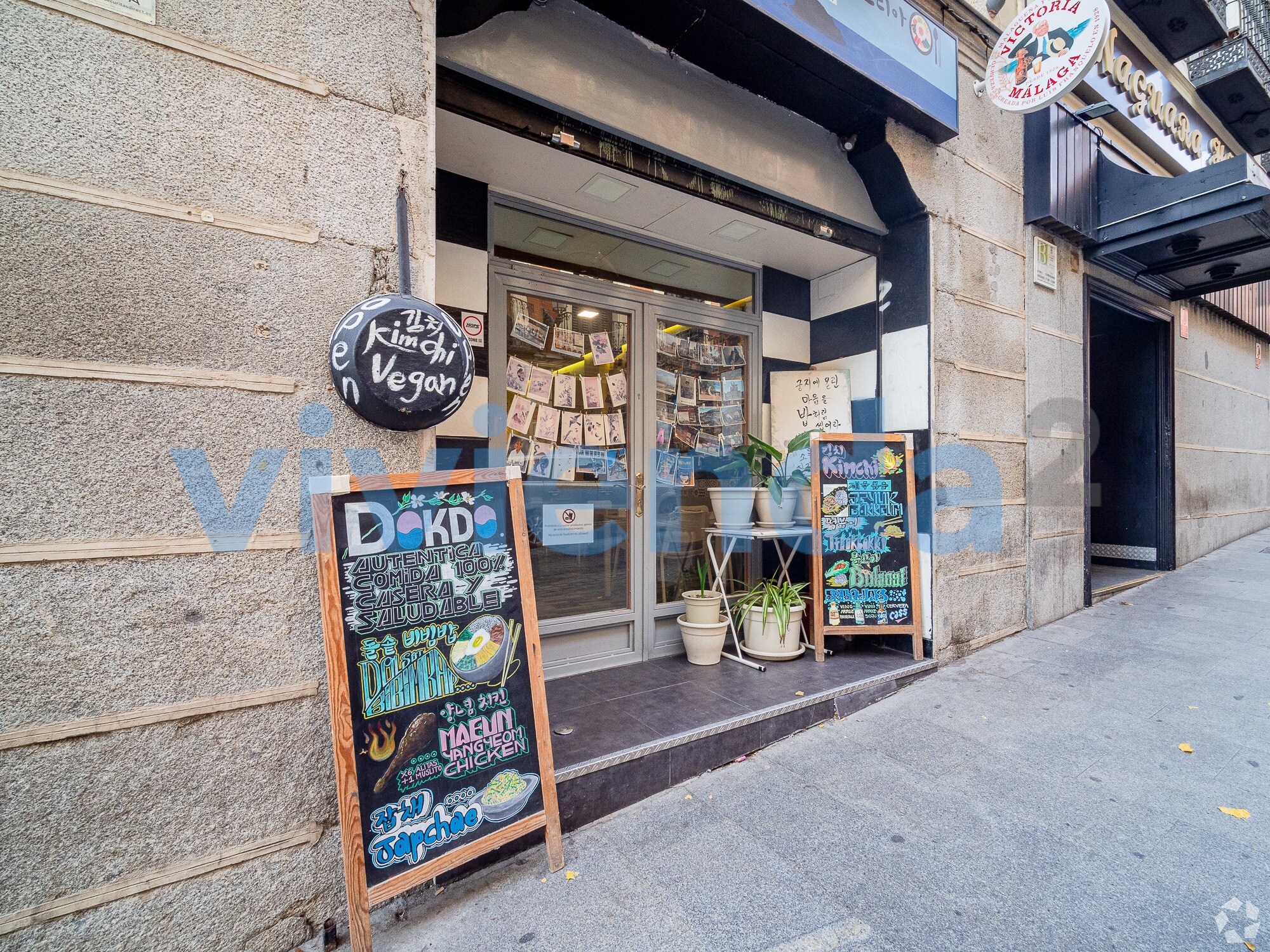 in Madrid, Madrid for sale Interior Photo- Image 1 of 1