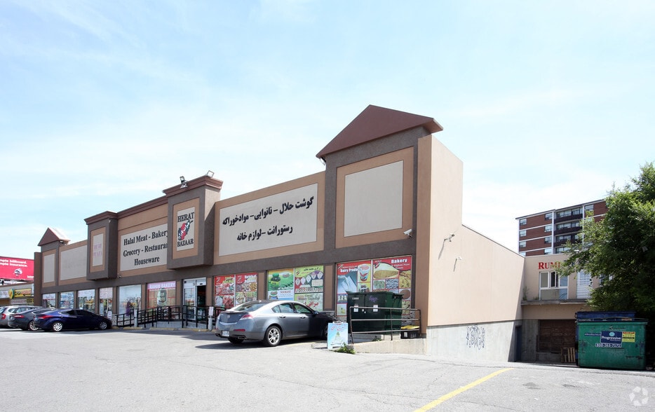 565 Markham Rd, Toronto, ON for sale - Primary Photo - Image 1 of 1