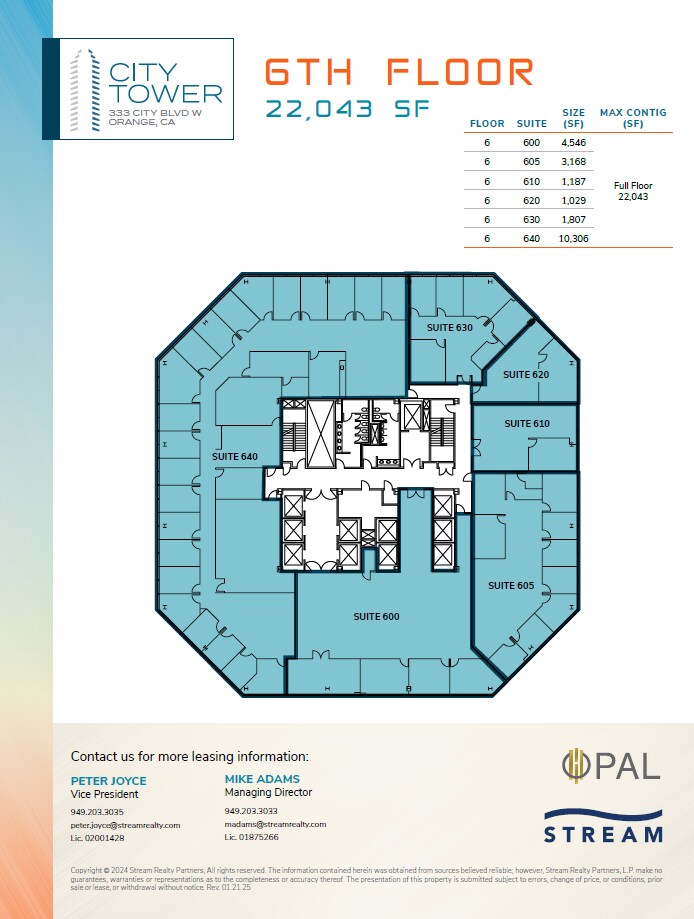 333 City Blvd W, Orange, CA for lease Floor Plan- Image 1 of 1