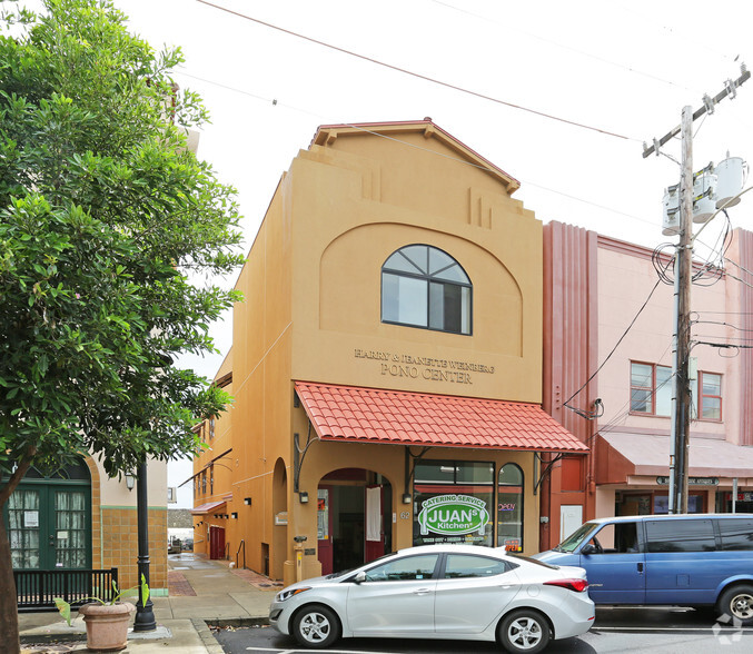 62 N Market St, Wailuku, HI for sale - Building Photo - Image 1 of 1