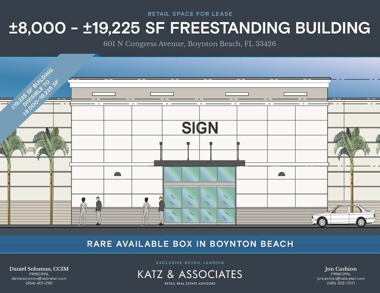 601 N Congress Ave, Boynton Beach, FL for lease - Building Photo - Image 1 of 7