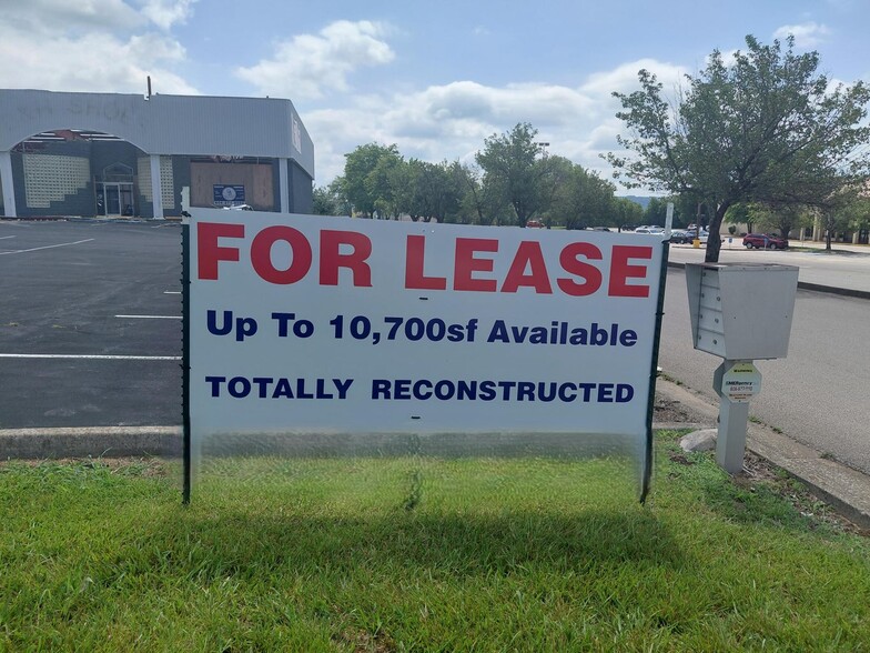 81 Mall Rd, Somerset, KY for lease - Building Photo - Image 2 of 2