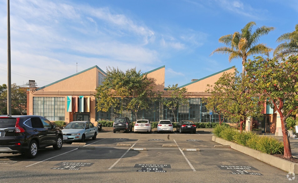 1250 45th St, Emeryville, CA for lease - Primary Photo - Image 1 of 3