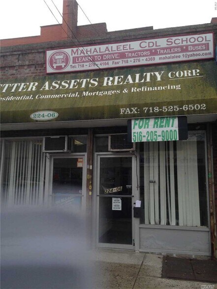 22406 Linden Blvd, Cambria Heights, NY for sale - Primary Photo - Image 1 of 1