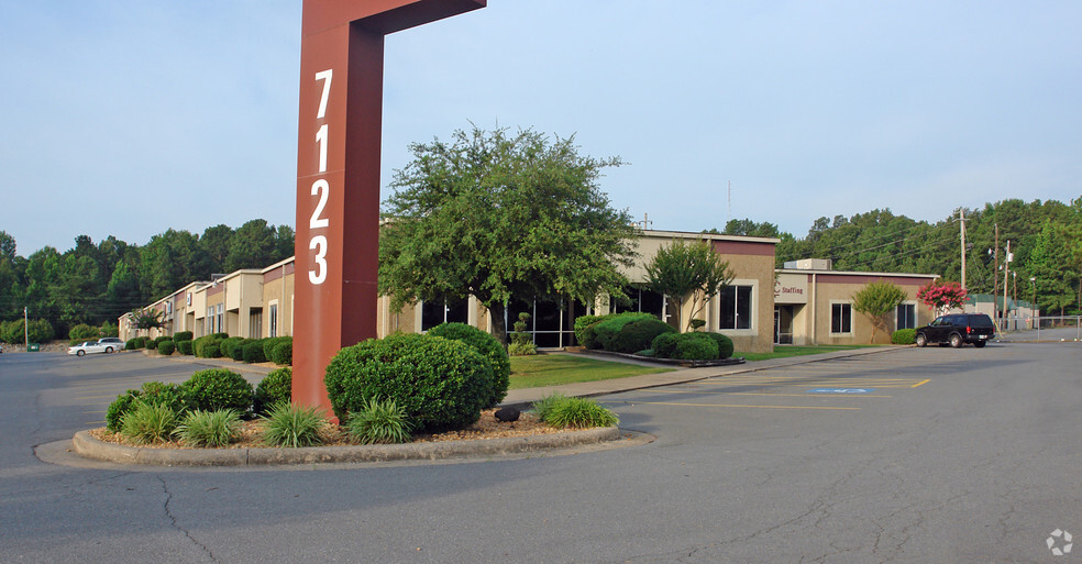 7123 Interstate 30, Little Rock, AR for lease - Primary Photo - Image 1 of 15